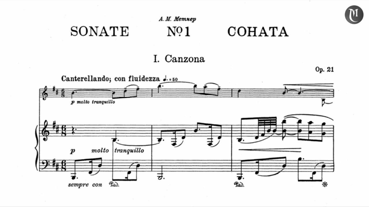 Nikolai Medtner – Violin Sonata No. 1, Op. 21 | Clémence de Forceville & Sergey Neller | Score Video