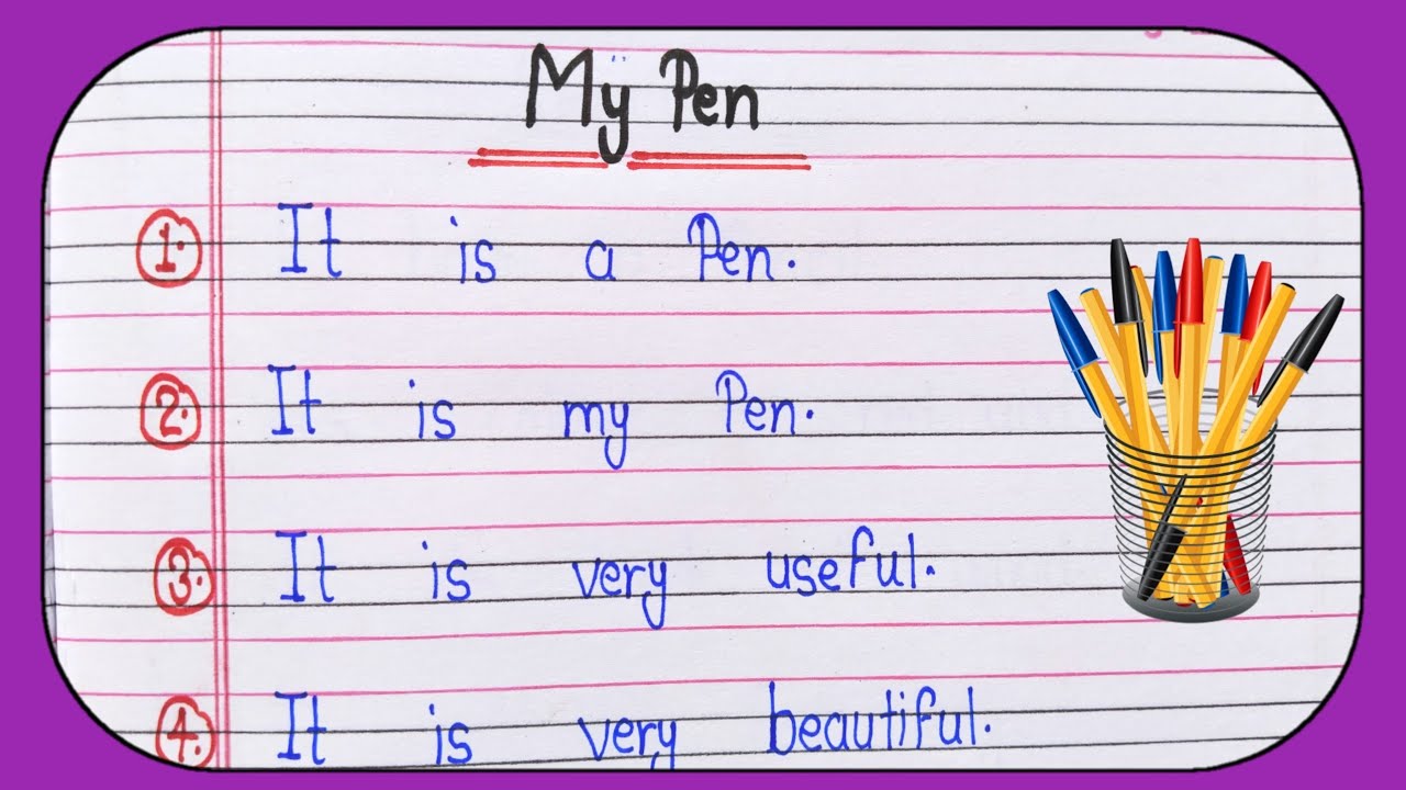 10 lines on My Pen in English || About My Pen essay 10 lines || My Pen essay in English 10 lines