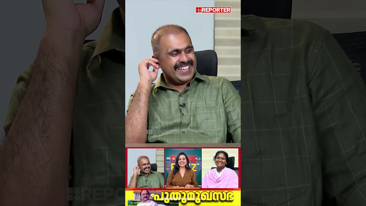 അബിനെപ്പോലെ ഡിബേറ്റ് ചെയ്യാൻ കഴിഞ്ഞിരുന്നെങ്കിലെന്ന് Ramya Haridas,രമ്യ നല്ല തള്ളാണെന്ന് Abin Varkey