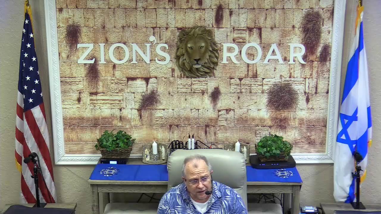 March 6, 2026 Shabbat Bible Study: Daniel 9:16b