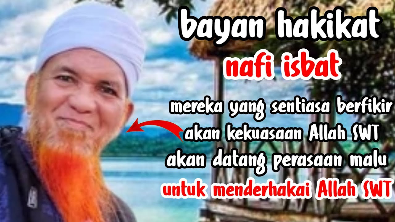 Bayan Terbaru | Abdul Rahman Patalong | sangat penting