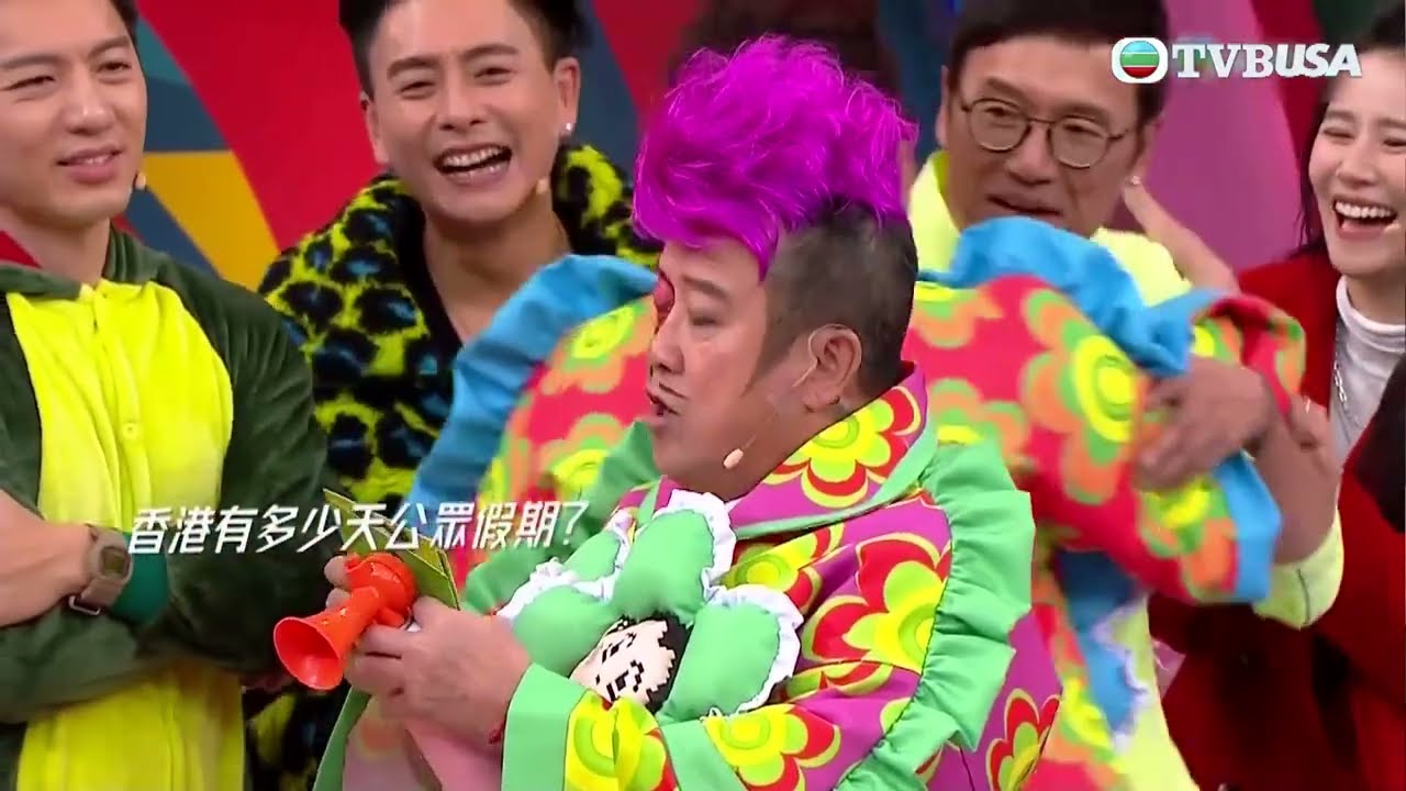 開心無敵獎門人｜爭櫈仔大亂鬥，豹哥最狼死為咗贏不惜坐住焦浩軒同埋Yoyo｜苗僑偉｜黃宗澤｜黃翠如｜陳自瑤｜朱晨麗｜陳山聰｜袁偉豪｜張寶兒｜單立文｜豹哥｜胡蓓蔚｜豹嫂｜洪天明｜湯盈盈