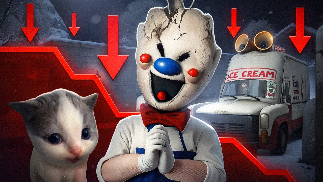 😢Почему все забыли про Ice Scream?