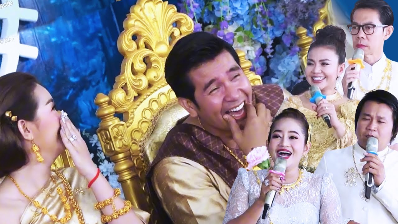 សើចពេញរោងកា​​ ប៉ែន ចំរុង នឹង ភរិយា💝🎊