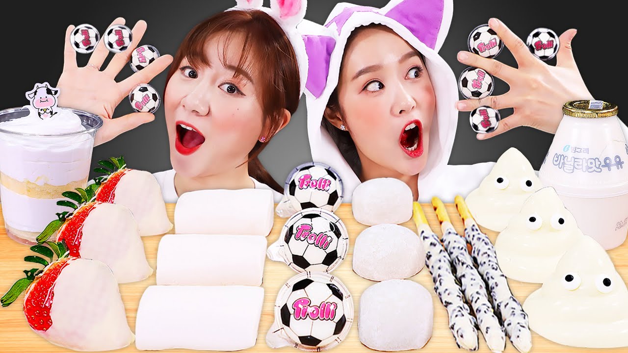 White Food milk cake Mukbang 흰색 음식 디저트 축구공 젤리 먹방 JiniYum 지니얌