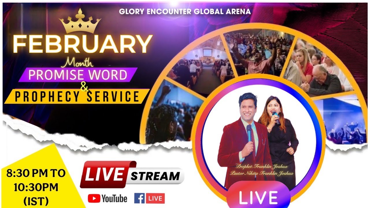 LIVE | FEBRUARY MONTH PROMISE WORD BLESSINGS & PROPHECY SERVICE