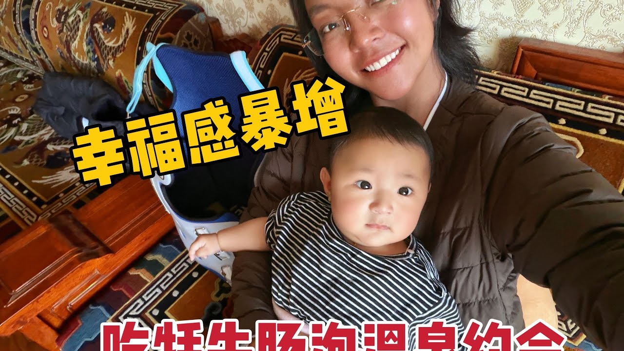 【那曲拉姆】外公外婆的牛肠、热乎乎的牦牛肉和包子、河边的风、小梅朵的可爱 今天的幸福点很多，祝生活忙碌的大家，也能在百忙中感受到那些小美好#日常vlog #美食 #藏区生活 #藏族姑娘 #那曲拉姆