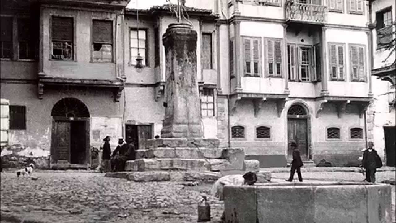 Θεσσαλονίκη: 'τότε και τώρα'. Thessaloniki: 'then and now'.