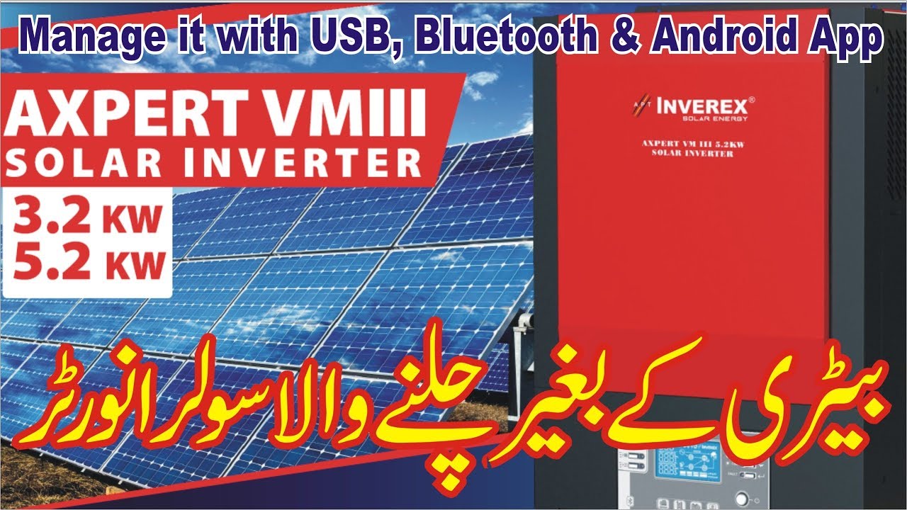 Inverex Axpert VMIII 3.2 & 5.2 KW Solar Inverter