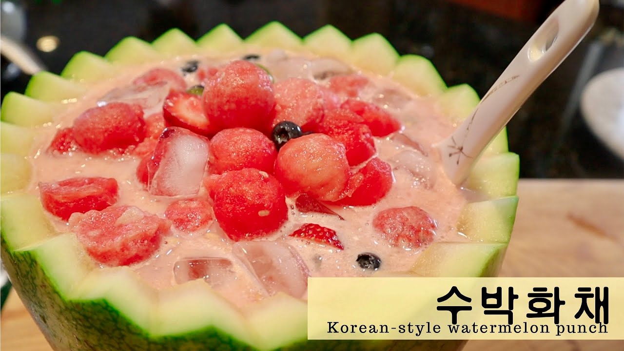 수박화채 (Hwachae) - Korean-style watermelon punch
