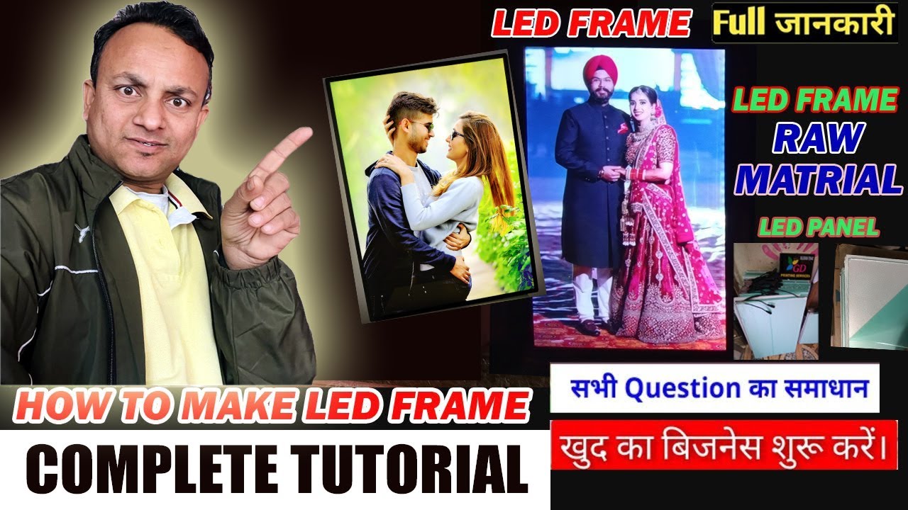 How to Make an LED Photo Frame (School Project) | LED Panel design photo
