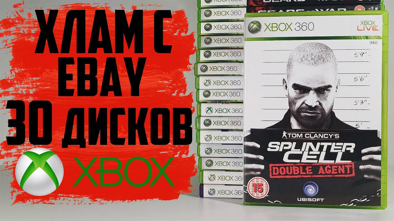 Хлам с eBay №8 / 30 игр для консоли XBOX 360