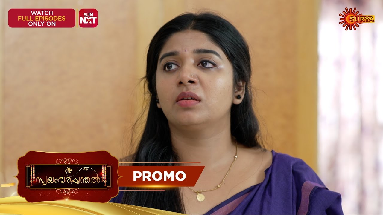 Swayamvarapandhal - Promo | 07 Feb 2026 | Malayalam Serial | Surya TV
