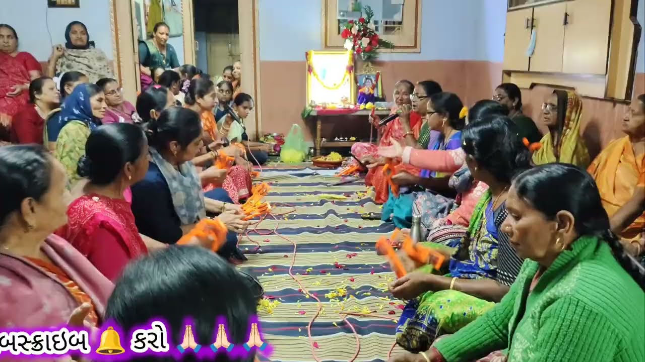 લખેલું છે 👇🏻🌷 કાળો કાળો નંદજીનો લાલ રે મીઠી એની મોરલી 🌷 અંજુબેન ના સ્વરમાં 🌷