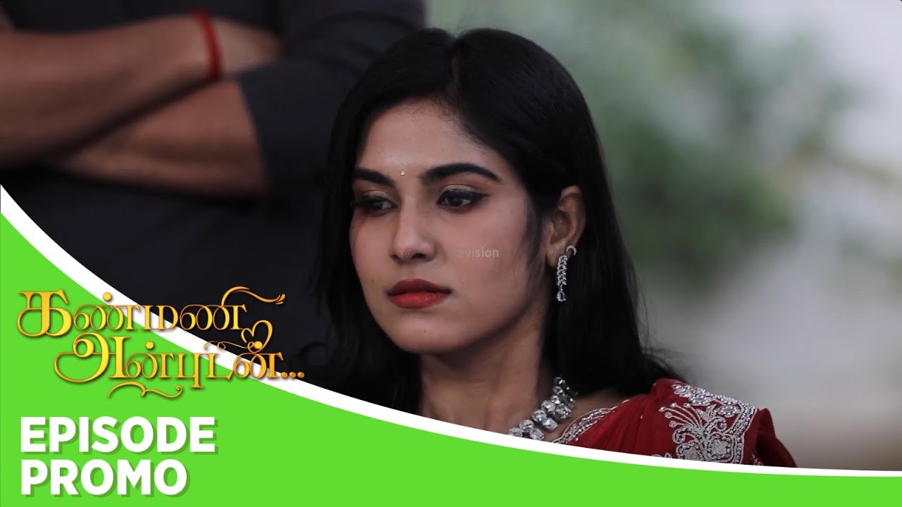 Kanmani Anbudan | Episode Promo | 8th January 2026