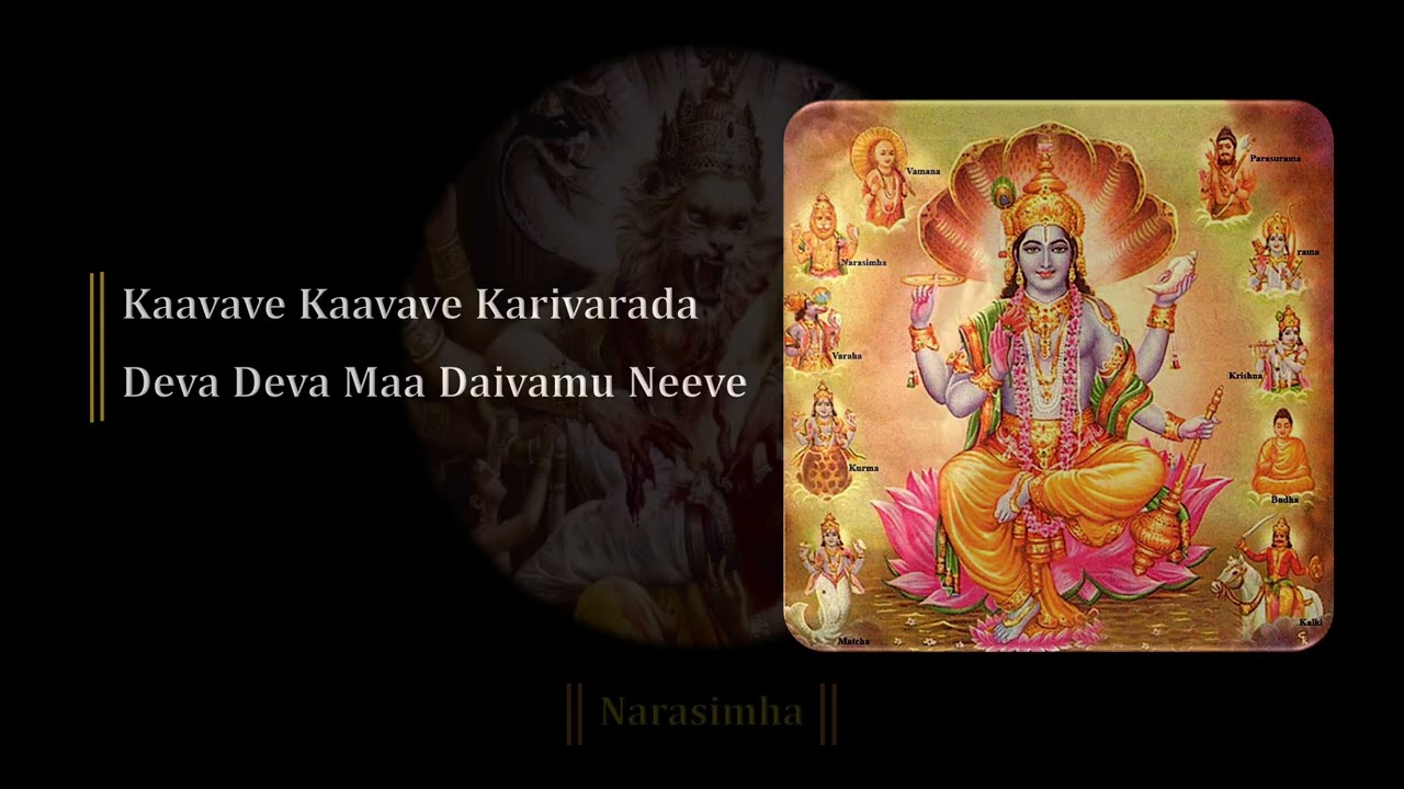 Kaavave Kaavave Karivarada