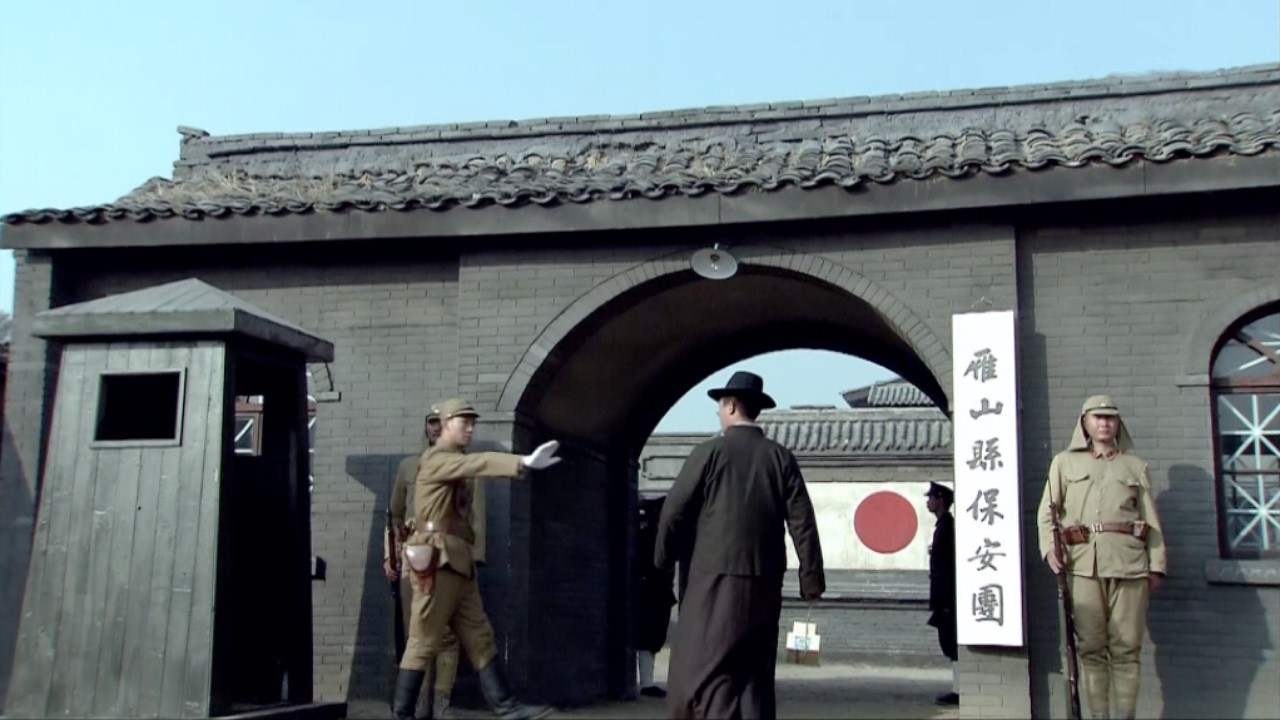 同伴被日軍抓捕，小夥不顧自身安危，孤身一人潜入日軍基地，誓要將同伴救出！⚔️ 抗日 Kung Fu #抗日 #電影 #功夫