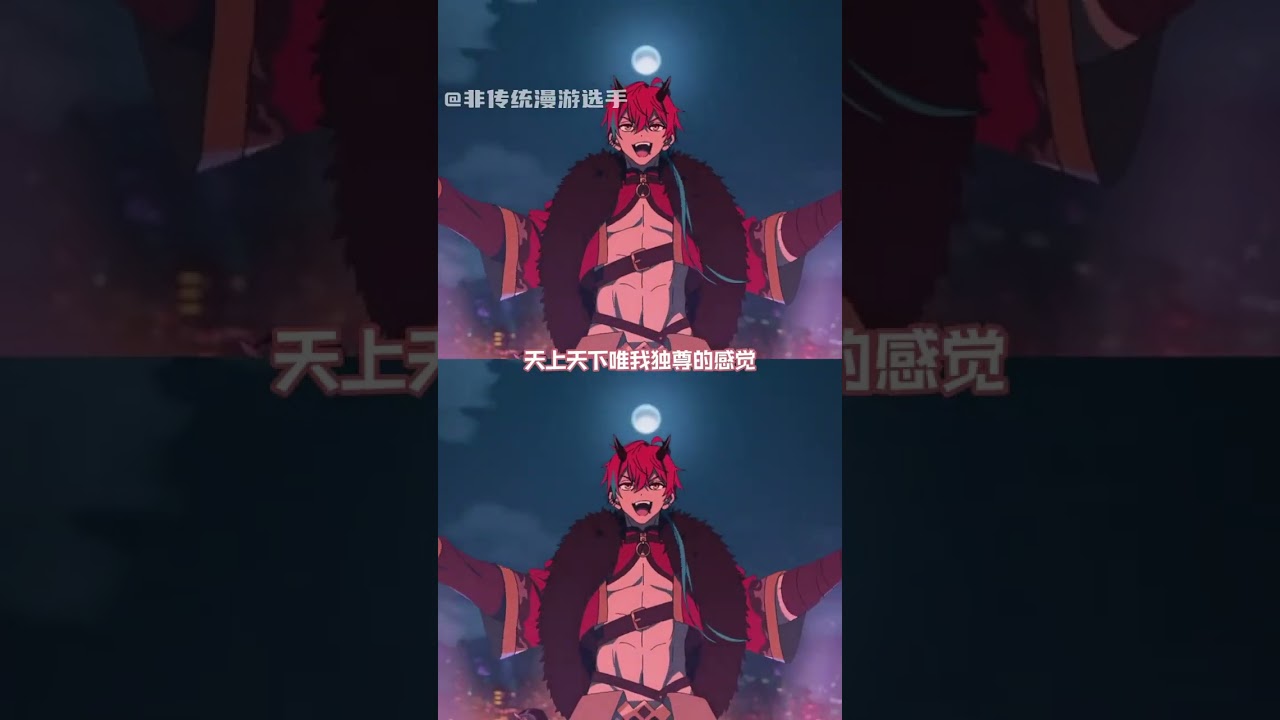 超时空辉夜姬的设定集真是越挖越有！乃依简直是团宠~#超时空辉夜姬#帝明 #乃依 #冷知识 #动漫