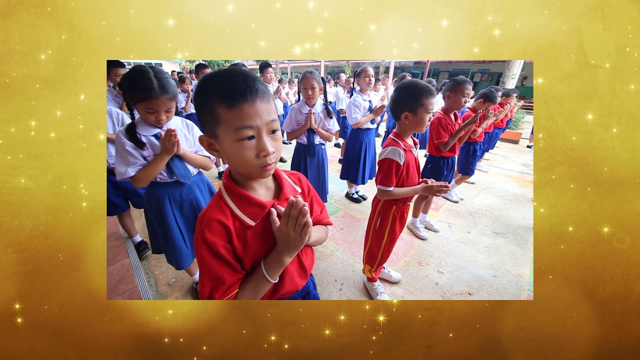 องค์กรคุณธรรมต้นแบบ โรงเรียนเอื้อวิทยา
