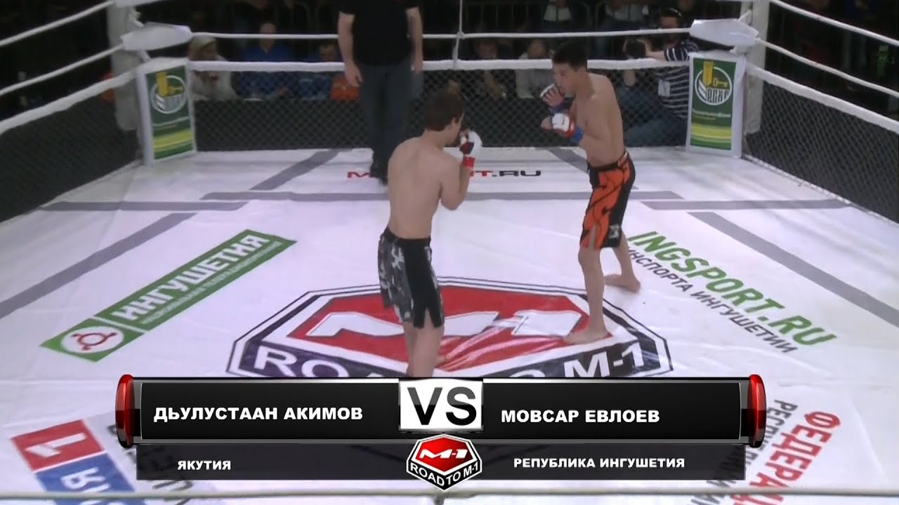 Dulustaan Akimov vs Movsar Evloev, Road to M-1: Ingushetia 3, May 7