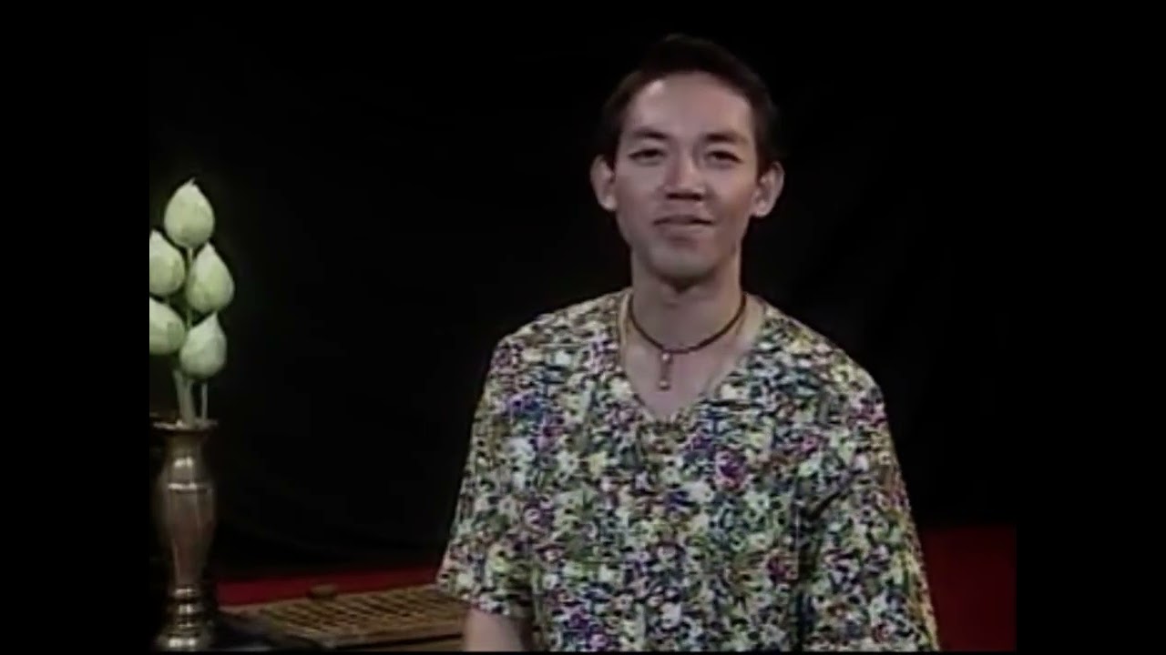 บันทึกไว้ในแผ่นดิน สวดคฤหัสถ์