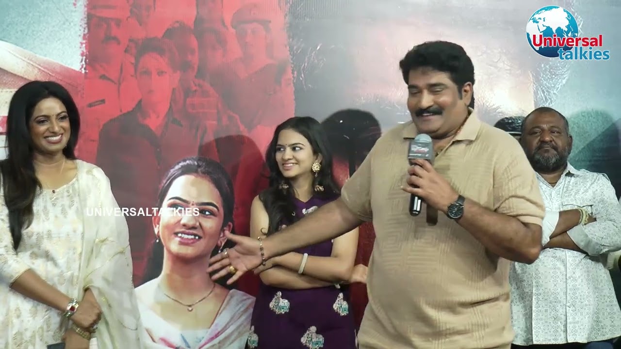 Actor Rajeev Kanakala Speech at D/O PrasadRao Kanabadutaledhu Grand Preview Event |#universaltalkies