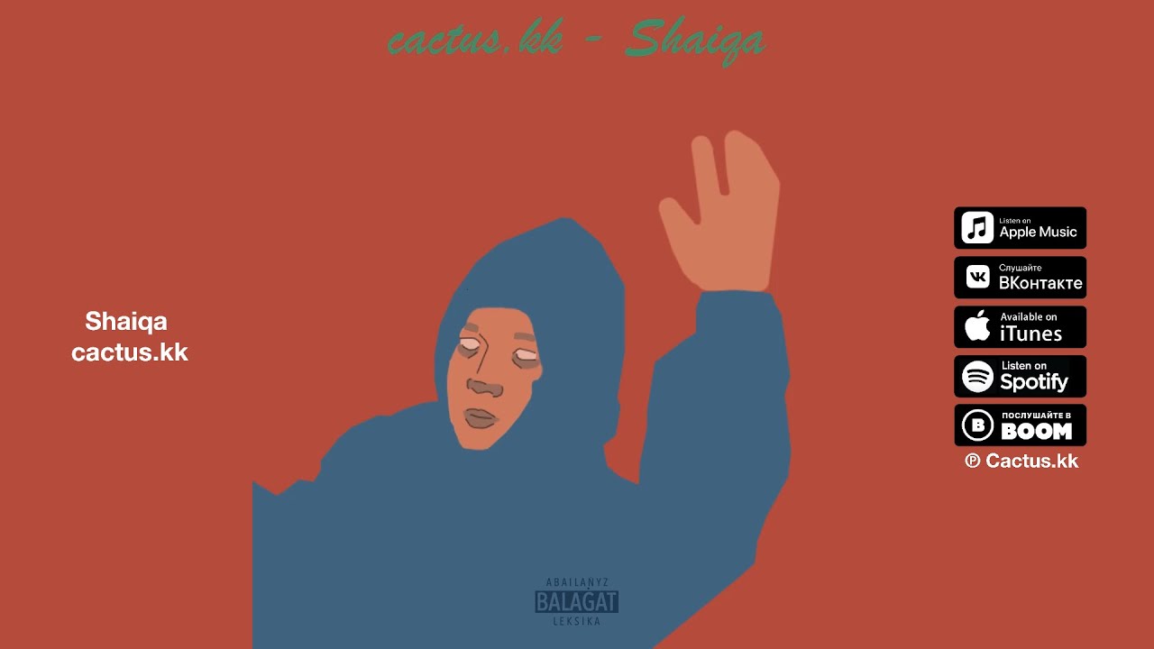 cactus.kk - Shaiqa (Official Audio)