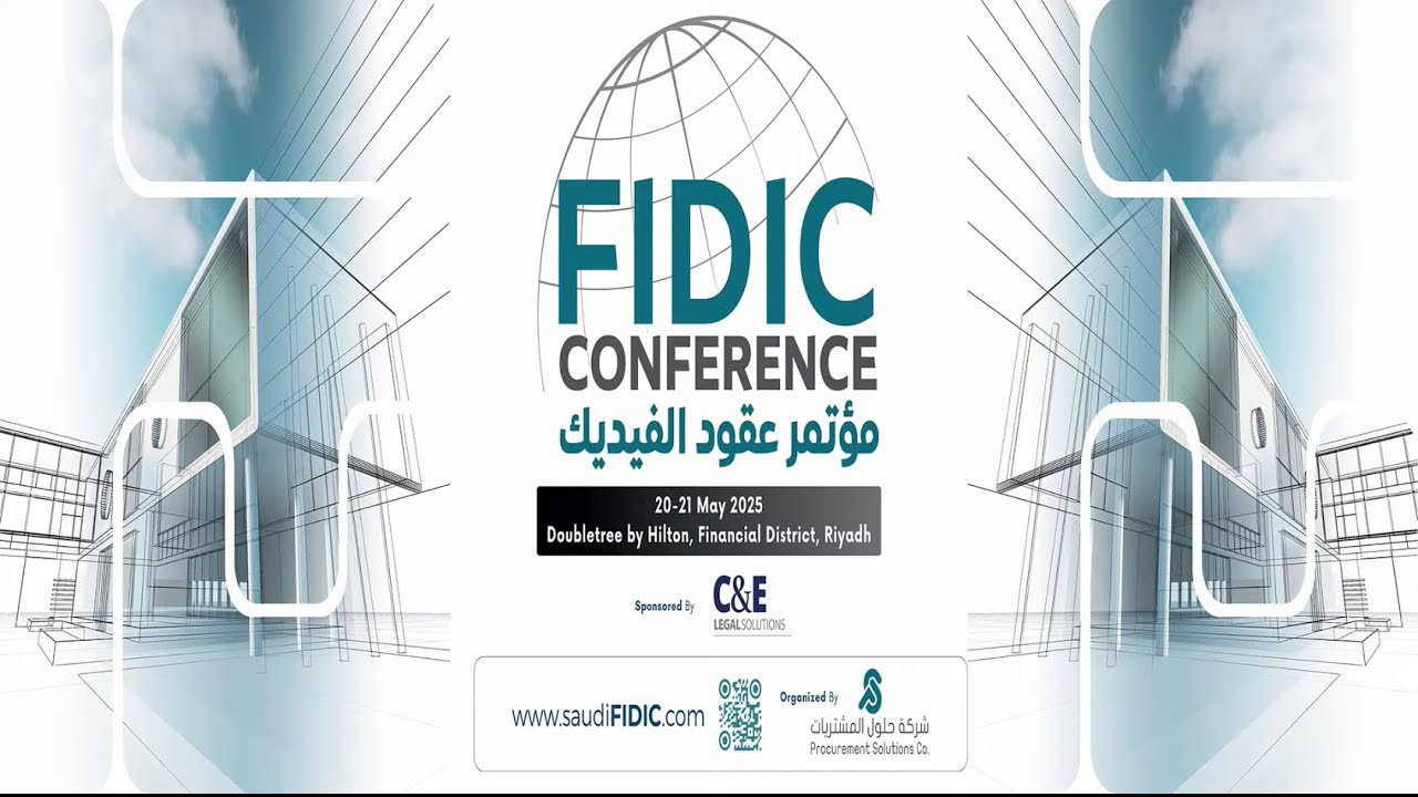 Navigating the FIDIC Procurement Guide