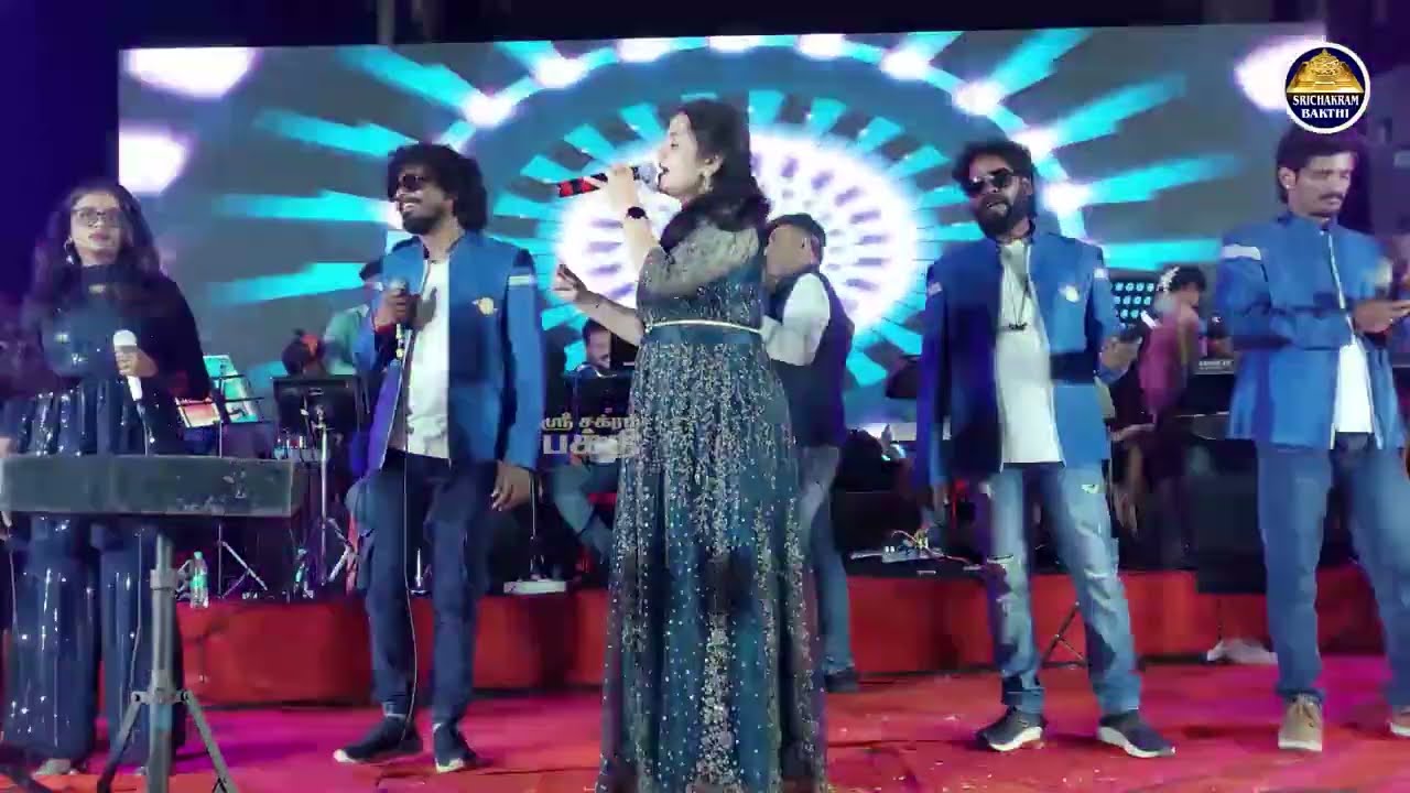 சித்திரை கோபுரம் காட்டவே சிறப்பு பாடல் சாதக பறவைகள்