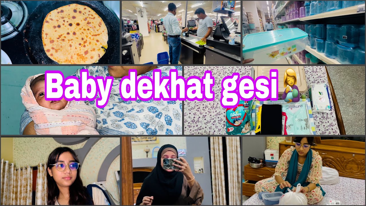 Baby dekhat gesi // Marketo geslam // Daily vlog🙏🏻