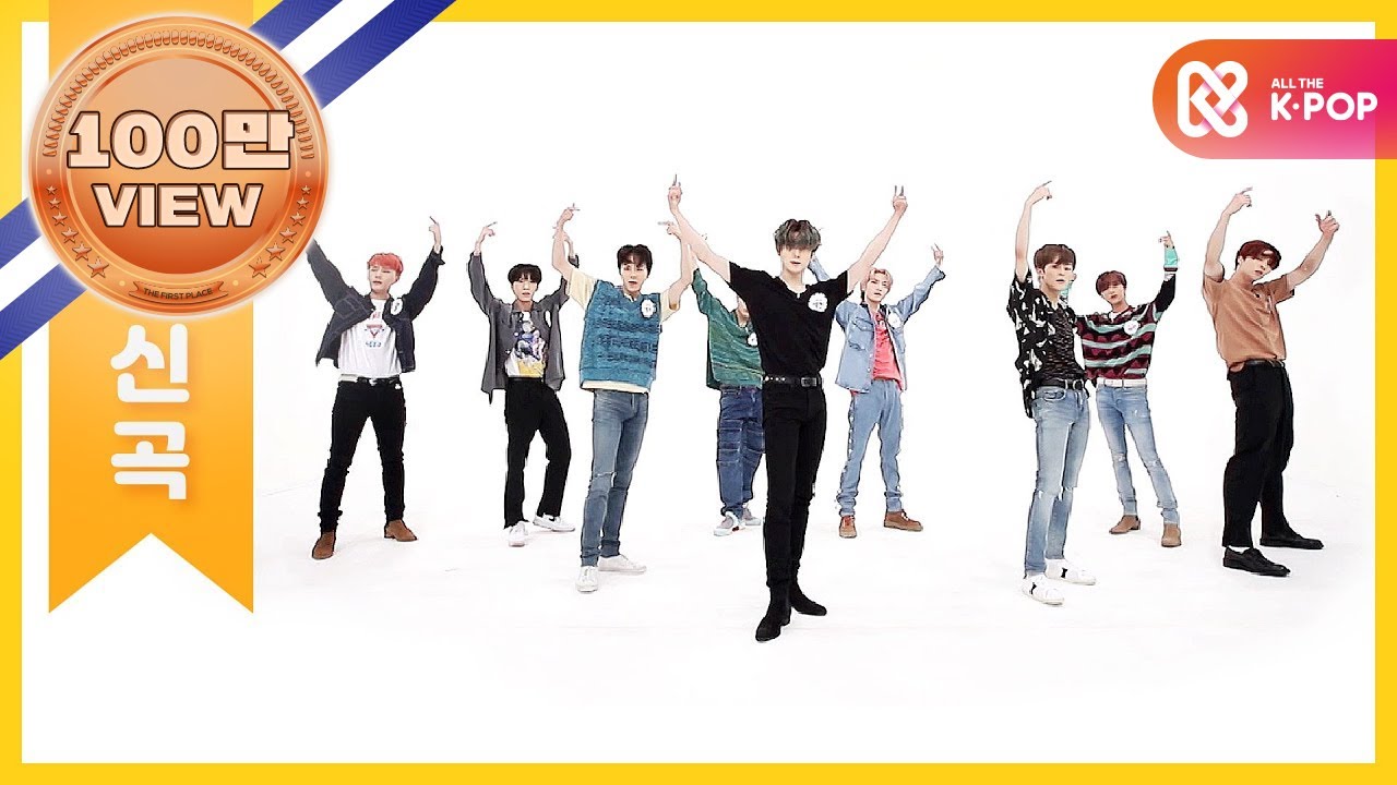 [주간아 미방] 거부할 수 없는 강렬 펀치! 심장을 두드리는 NCT 127의 &lsquo;Punch&rsquo;♬ l EP.462