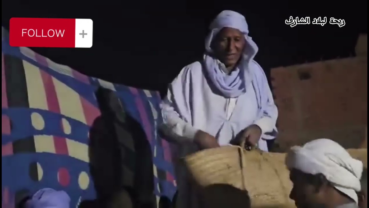 أهليل قادة باحمو ــــــــــــــــ الواحدا مولانا