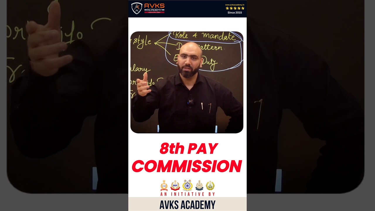 Assistant commandant Salary After Pay Commission | CAPF AC 2026 | OPS | CAPF MOTIVATION #upsc #capf
