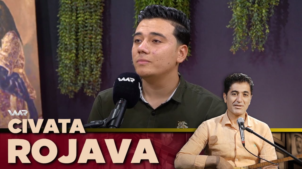 Civata Rojava - Îbrahîm Bekir | جڤاتا ڕۆژئاڤا - ئیبراهیم بەکر