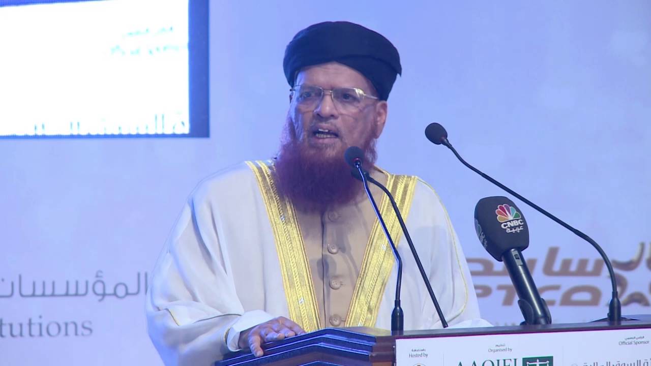 كلمة فضيلة الشيخ محمد تقي العثماني، رئيس المجلس الشرعي لأيوفي ( Shaikh Muhammad Taqi Usmani, )