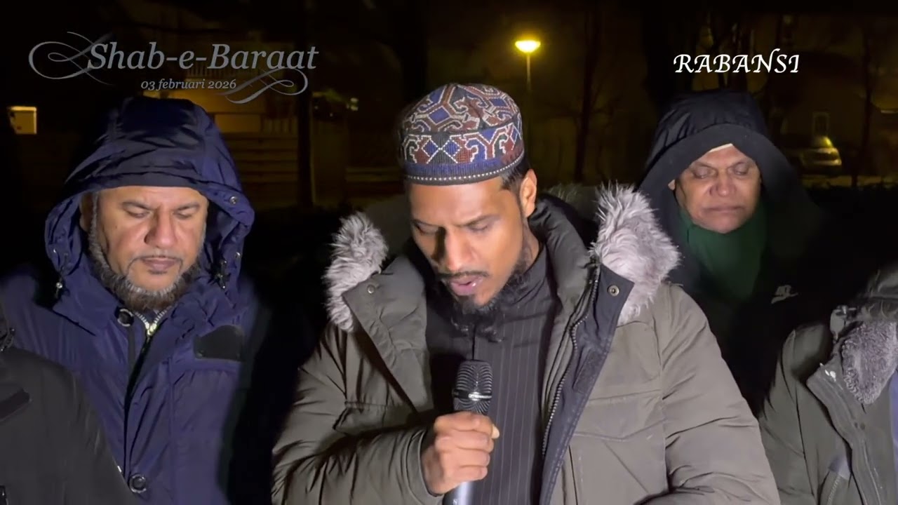 Shab e Baraat 03 feb 2026