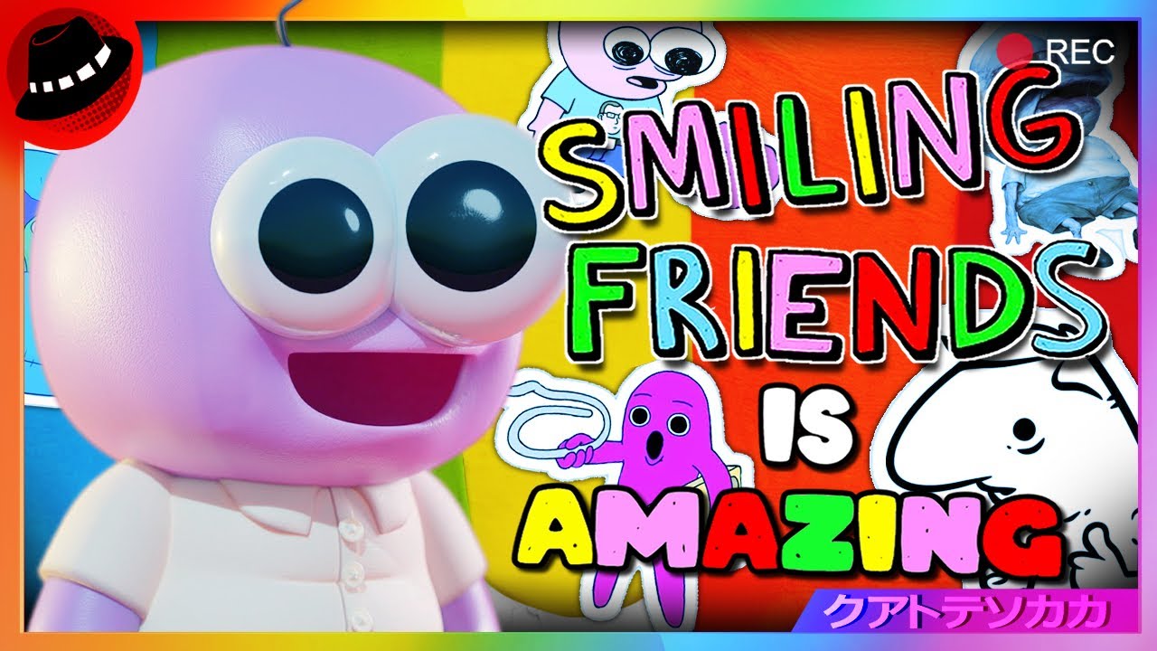 Smiling Friends is PEAK Adult Swim - Hats Off