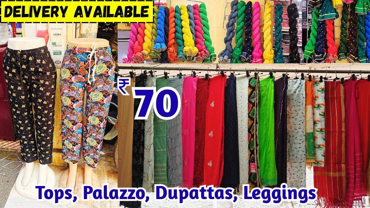 #madina | Dupattas Tops Leggings Chunnis Patiala Palazzo Pants Wholesale Price 😍 | KM Textiles