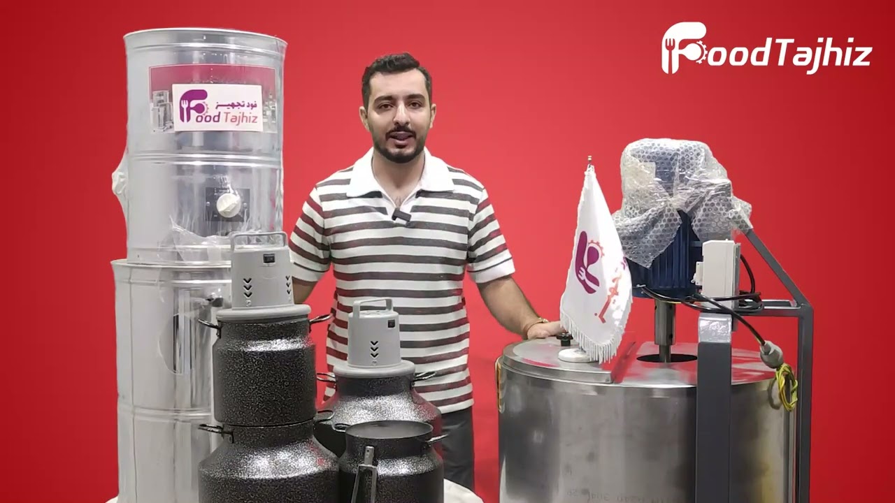 معرفی دستگاه های کره گیری لبنیاتی | Milk Butter Churning Machines
