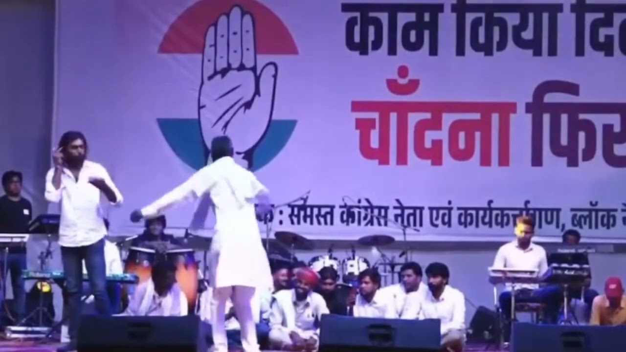 live program manraj deewana ka dei me अशोक चांदना भी जूम उटे