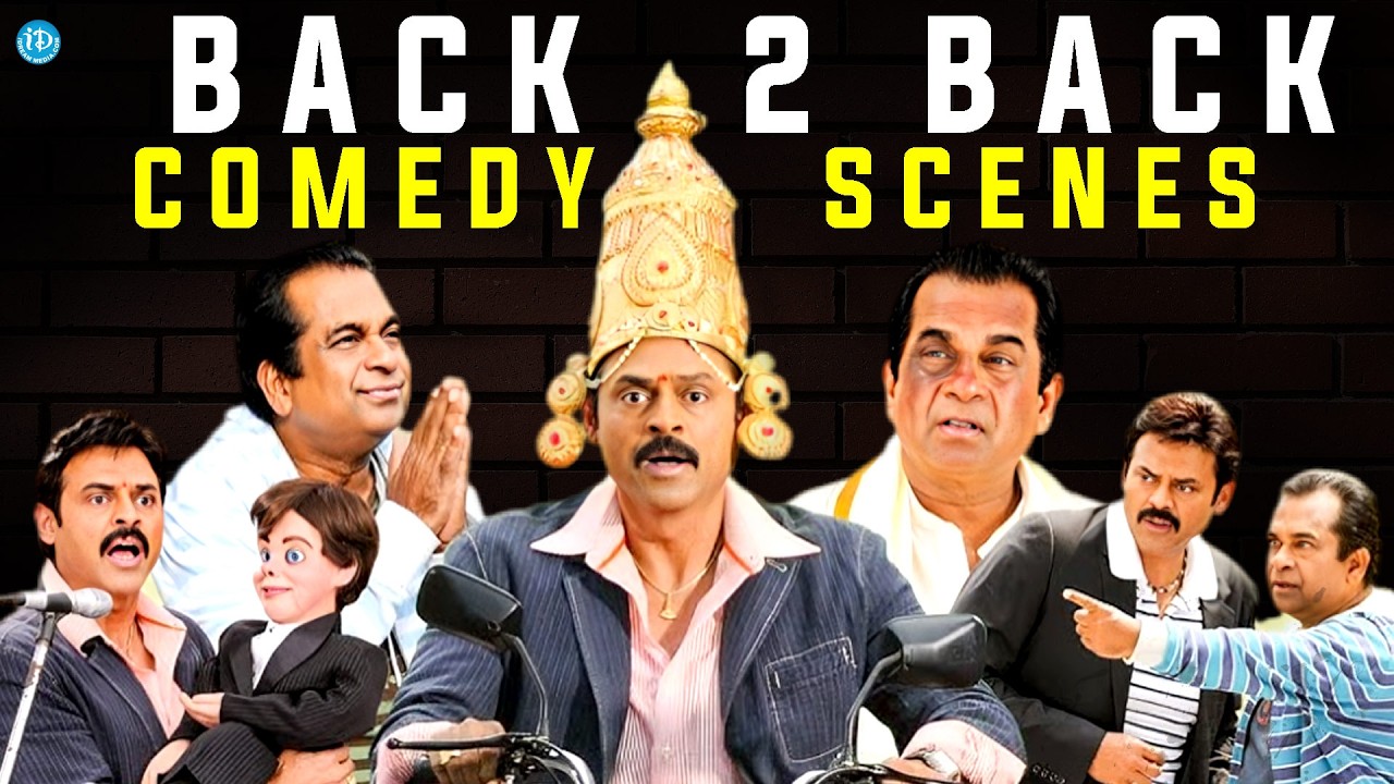 Brahmanandam And Venkatesh Back To Back Comedy Scenes | Brahmanandam Comedy Scenes Telugu | Comedy