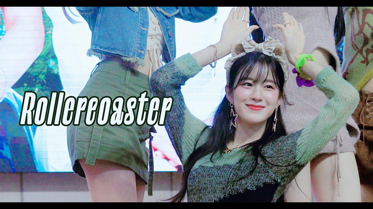 [4K] 230114 우아! 우연 'Rollarcoaster' 직캠 (woo!ah! wooyeon Fancam) l @메이크스타 팬사인회