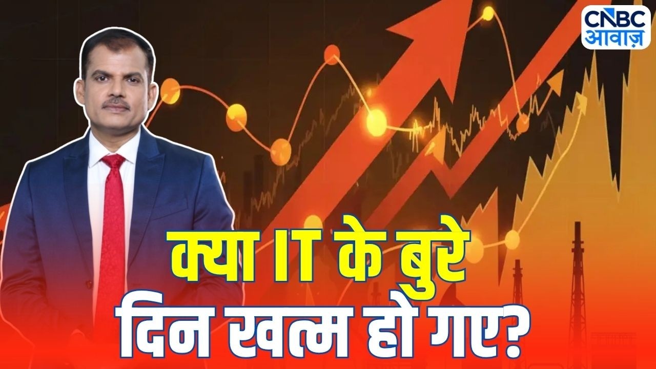 Stock Market Update: Nifty-Sensex में शानदार उछाल! ग्लोबल संकेतों से बाजार को मिला दम