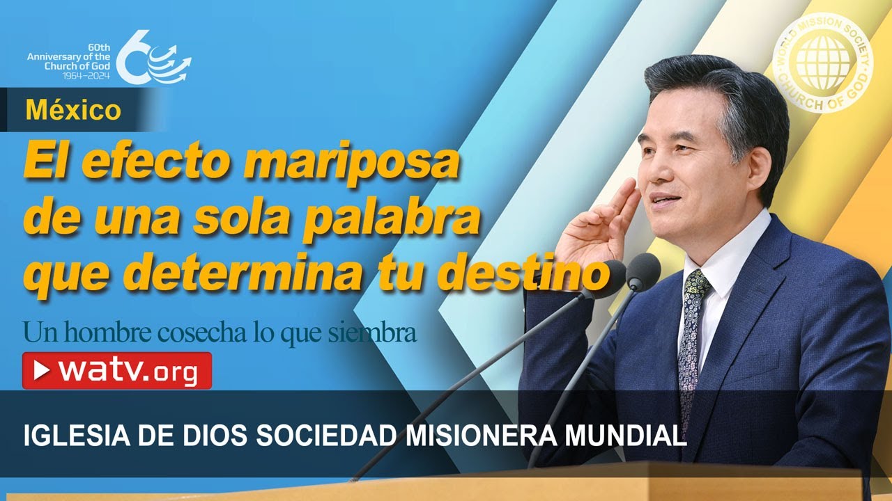 Un hombre cosecha lo que siembra | IDDSMM, Dios Madre