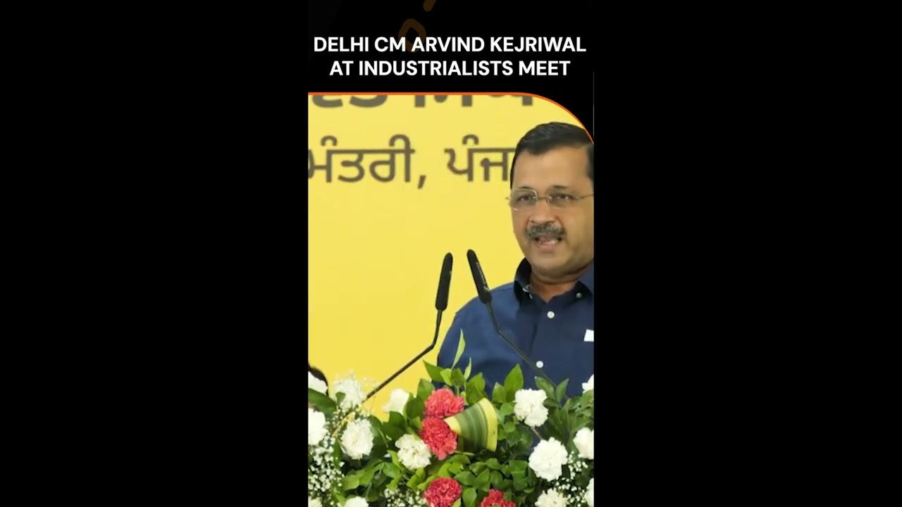 Delhi CM Arvind Kejriwal At Industrialists Meet | News9 | #shorts