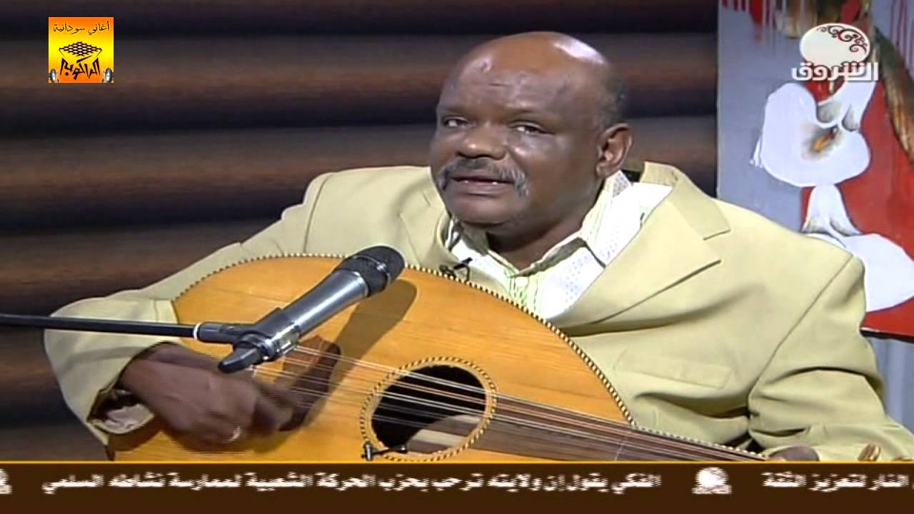 سيف الجامعة و رفيعة أحمد - ولهان هامي دمعي