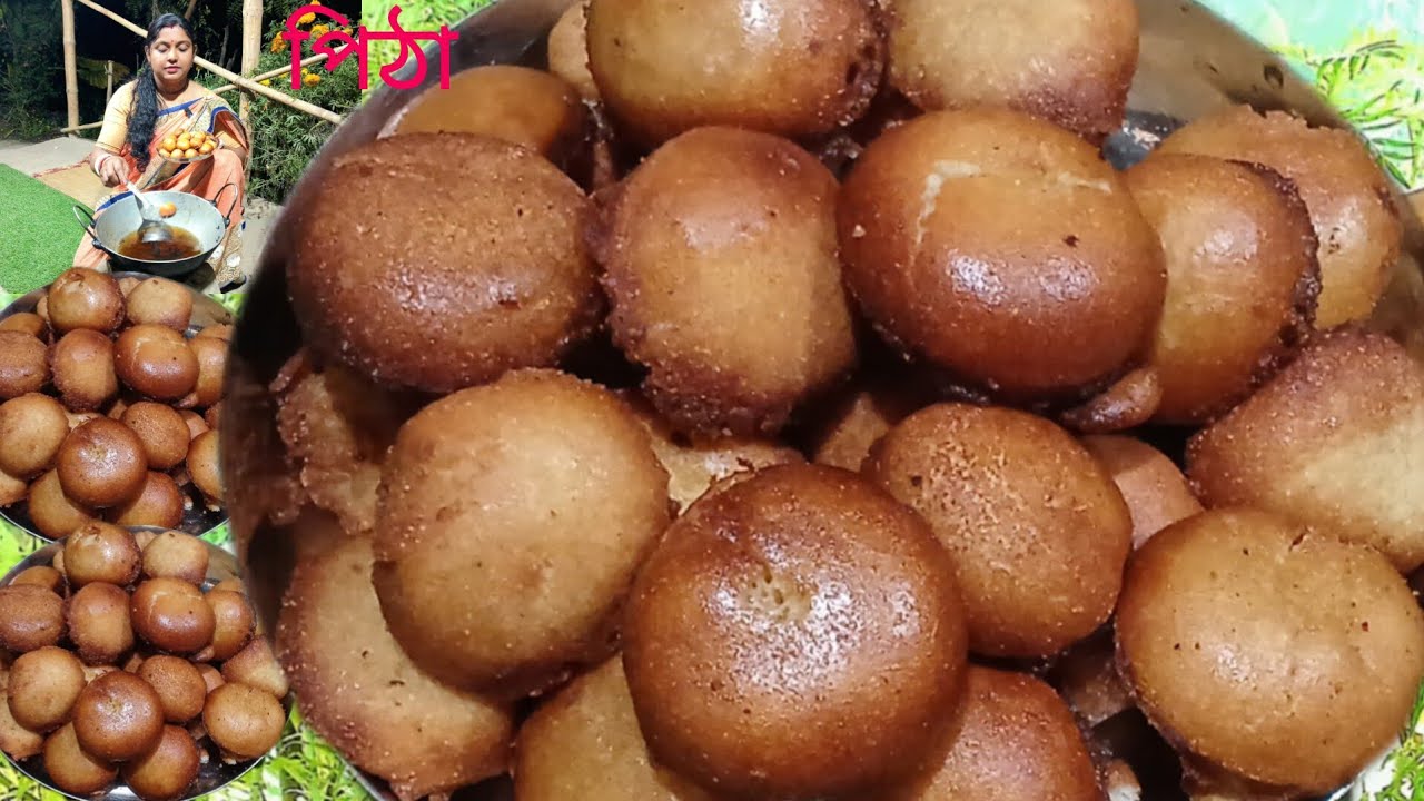 ১০মিনিটে বানিয়ে নিন নরম তুলতুলে ফুলকো ফুলকো এই পিঠে এর স্বাদ অসাধারণ খেতে দারুন লাগে। 