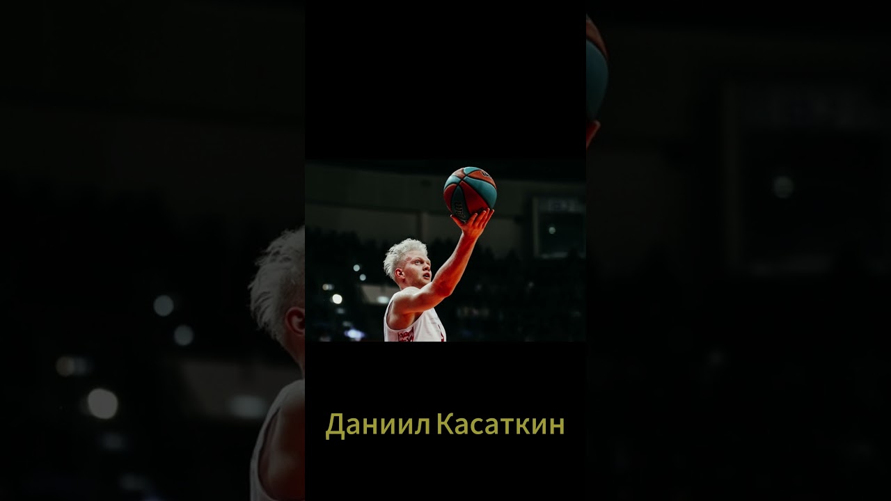 ЗАДЕРЖАН РОССИЙСКИЙ БАСКЕТБОЛИСТ #хакер #hackers #basketball #sportnews