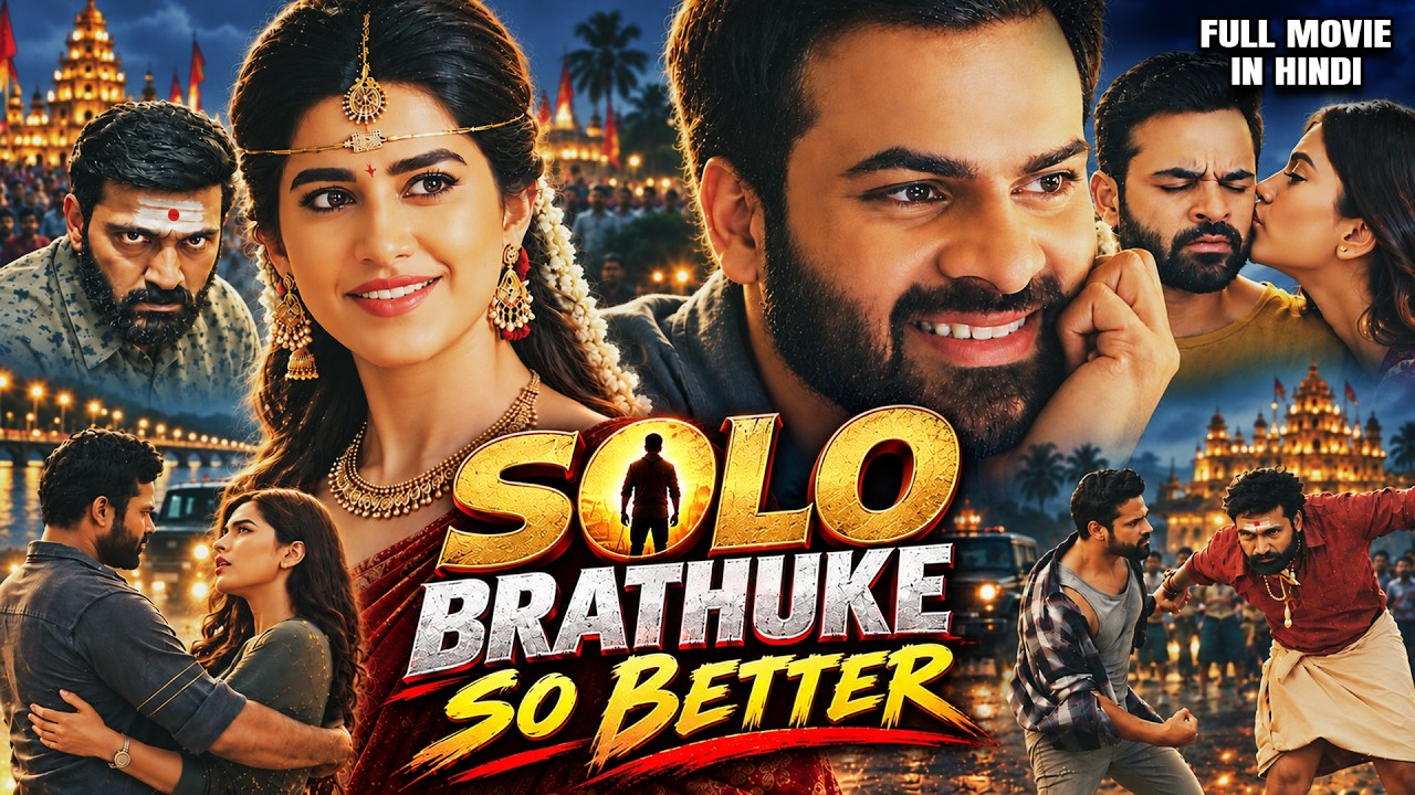 Solo Brathuke So Better Full South Indian Romantic Action Movie | Sai Dharam Tej, Nabha Natesh
