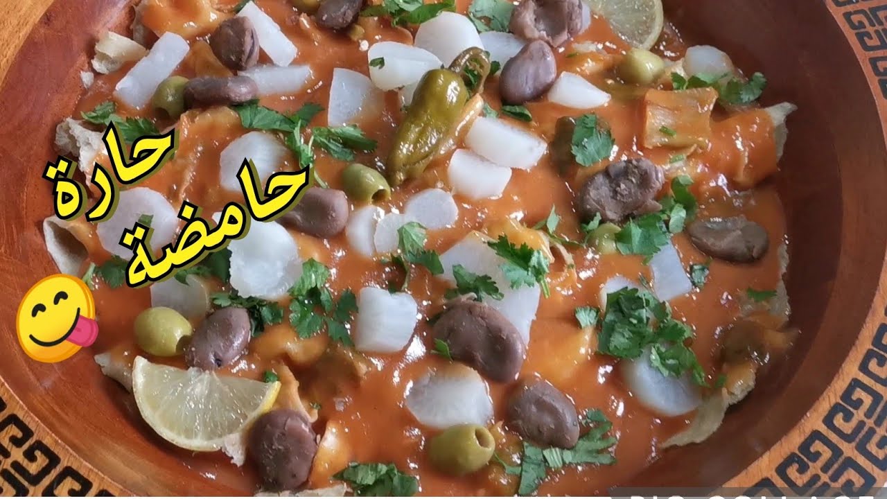 هاذا واش ينجي لمرض في هاذ البرد حسوة حارة وحامضة 😋 #حسوة #حسوة_الفرينة